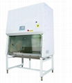 NSF Certified Biosafety Cabinet