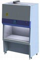 Cytotoxic Safety Cabinet