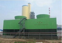 FRP cooling tower