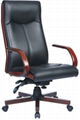 Office Chair Swivel Chair Revolving