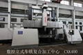 CNC double columns vertical turning and