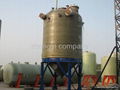 FRP pickling tank 1