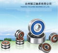 Sell deep groove ball bearing 1