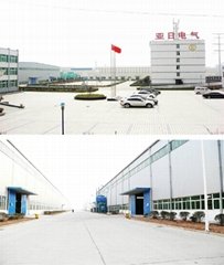 Luoyang Asian Sun Industrial Group Co.,Ltd.
