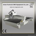 cnc router JCM-1325-3 2