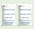 Indirect zinc oxide 90% 1