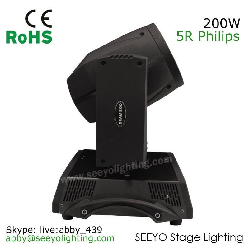 Sharpy Beam 200W Moving Head Light 2