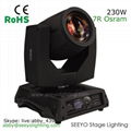 230W Sharpy 7R Beam Moving Head