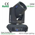 Sharpy New 330W 15R Beam Moving Head