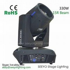 Sharpy New 330W 15R Beam Moving Head Light with ZOOM