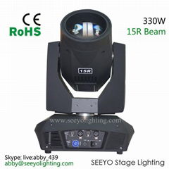 330W 15R Moving Head Light Beam  with ZOOM