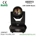 Professional 330W Beam Moving Head Light 1