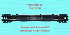 volvo XC60 front bumper support