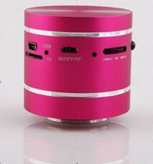 Bluetooth Vibration Speaker with CSR 4.0