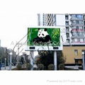 New Design 3in1 Piranha LED Lamp Full Color LED Panel P8 for Outdoor Advertising 2