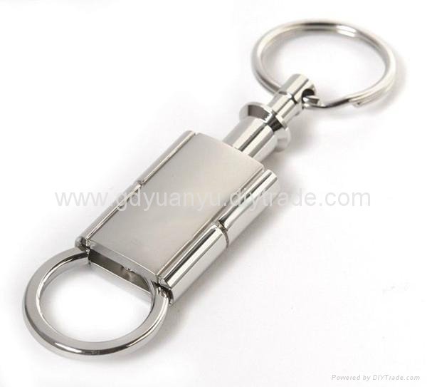 2014 New coming metal keychain for promotion 2