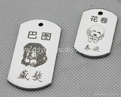 Metal dog tag