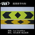 Yellow/Black Reflective Tape 2