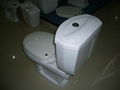 TWO PIECE TOILET 2