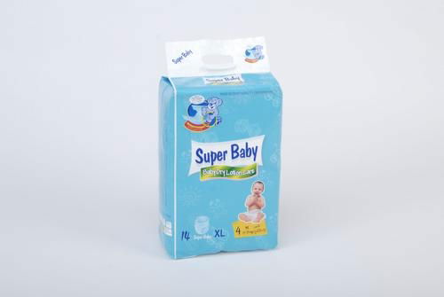 baby diaper 2