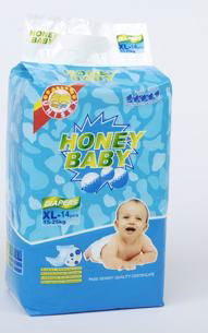 baby diaper