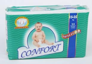 baby diaper 2