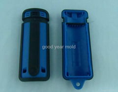 2-K mold