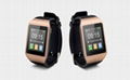 YHK-BW-12 Bluetooth Watch