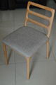 Dining chair