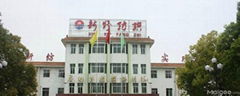 xinye textile co., LTD