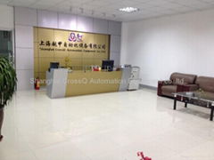 Shanghai CrossQ Automation Equipment  Co.,Ltd