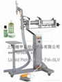 Semi-auto Filling Machine for Liquid FM-SLV 1