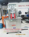 Semi-auto Volume Type Filling Machine for high foaming liquid filling 1