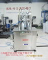 Semi-auto Volume Type Filling Machine for high foaming liquid filling 3