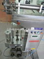 Semi-auto Rotary Filling Machine for Viscosity  FM-SMN 2