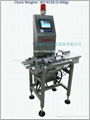 Check Weigher WS-N158(High Speed) 1