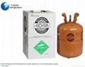 AC Refrigerant R404A Refrigerant Gas Highly Qualified Gas in For Cooling System