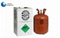 R407C Refrigerant Gas / Home Air Conditioner Refrigerants Disposable Cylinder 1