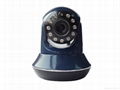 with WiFi indoor Ip Cam  Support IR-Cut 4