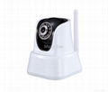 1.0M pixels include IR-cut and TF slot H.264 multi stream Wifi IP Camera