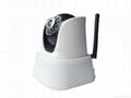 1.0M pixels include IR-cut and TF slot H.264 multi stream Wifi IP Camera 3