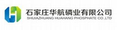 Shijiazhuang Huahang Phosphate Co.,ltd