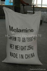 melamine 99.8% industry grade