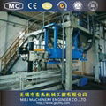 pellet fast bagging machine  1