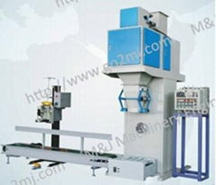 double screw feeding bagging machine