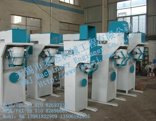 double screw feeding bagging machine 4