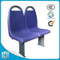 bus seat 1