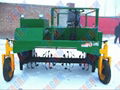 2014 M2000 Small Sized Organic Fertilizer Compost Aerator 