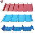 color coated corrugated sheet 1