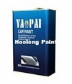 YAOPAI Paint Clearcoat